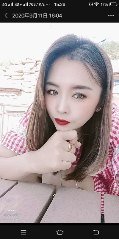戏子的第二张照片--山西闪婚服务中心