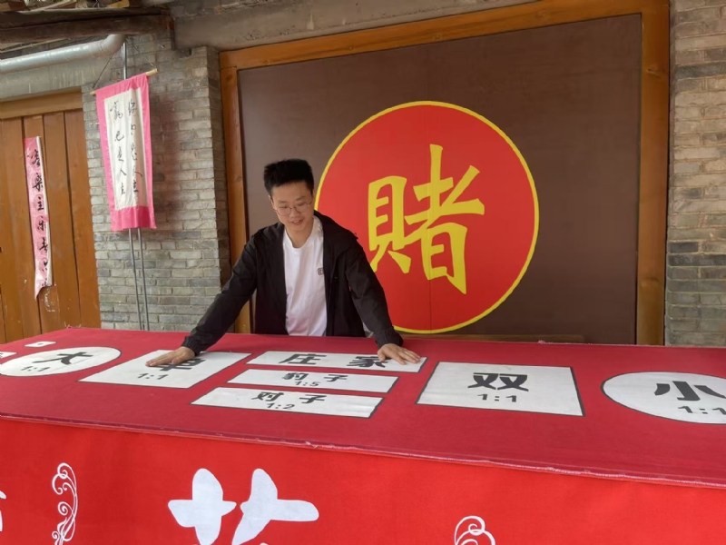 遇见的第一张照片--山西闪婚服务中心